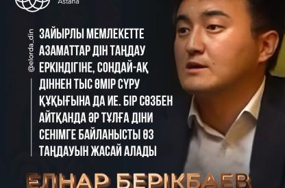 47a5a0a3-4ab1-489a-a102-5f23e4e4a29d