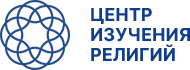 ТОО «Центр изучения религий» г. Астана 2024